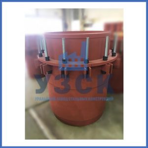 Купить сальниковые компенсаторы Ду 1000, Ду 700, Ду 800, Ду 600, Ду 500, Ру 25 в Петропавловске-Камчатском