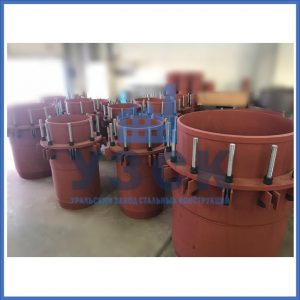 Купить сальниковые компенсаторы Ду 1000, Ду 700, Ду 800, Ду 600, Ду 500, Ру 25 в Петропавловске-Камчатском