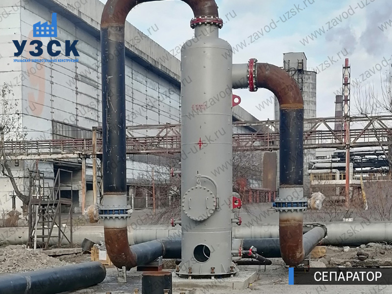 Сепаратор СЦВ Петропавловск-Камчатский изображение