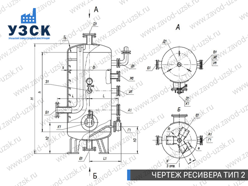 чертеж ресивера, чертеж воздухосборника ТИП 2 Петропавловск-Камчатский