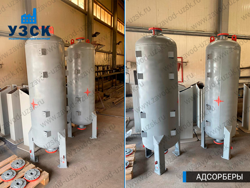фото адсорберов газа и воздуха в Петропавловске-Камчатском