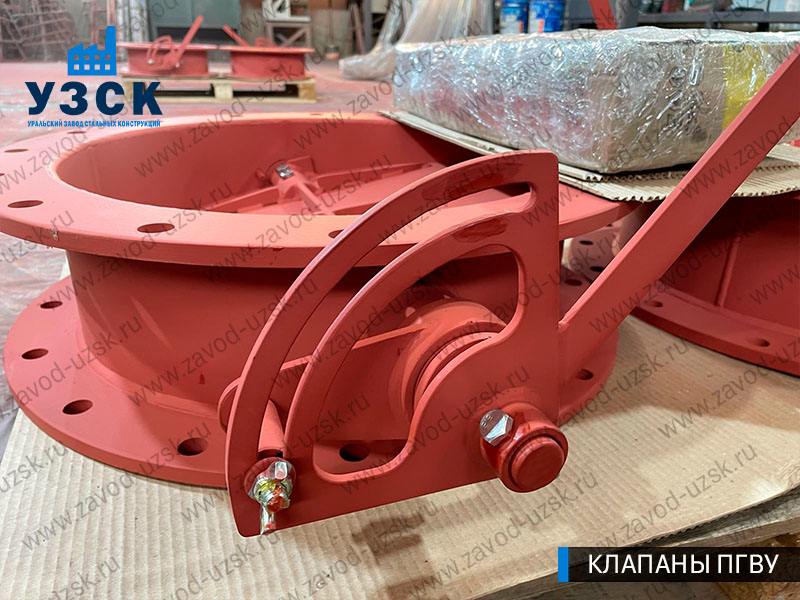 фото клапана круглого ПГВУ Ду 500 Ст3 с ручным управлением в Петропавловске-Камчатском