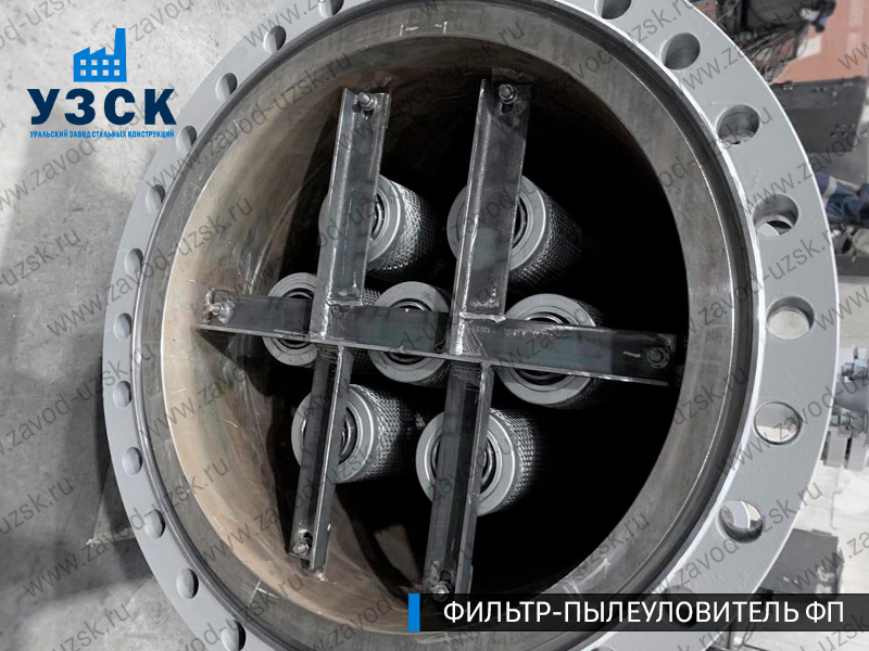 изображение пылеулавливающих фильтров ФП в Петропавловске-Камчатском