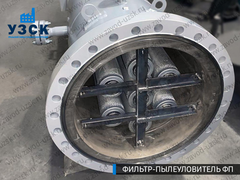 изображение пылеулавливающего фильтра ФП в Петропавловске-Камчатском