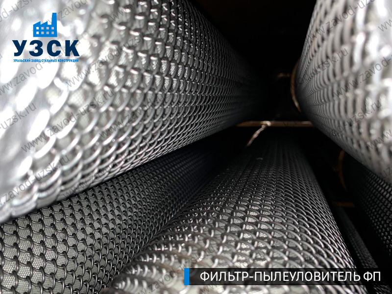 изображение сепаратора, фильтра ФП в Петропавловске-Камчатском