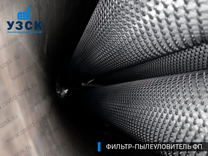 изображение сепараторов, фильтров ФП в Петропавловске-Камчатском