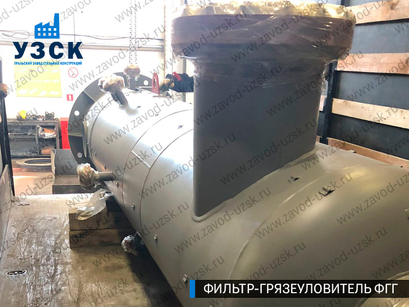 фото фильтра ФГГ-400 в Петропавловске-Камчатском
