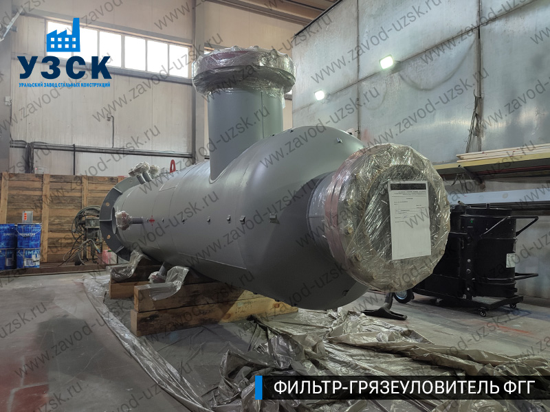 фото фильтра ФГГ-500 в Петропавловске-Камчатском