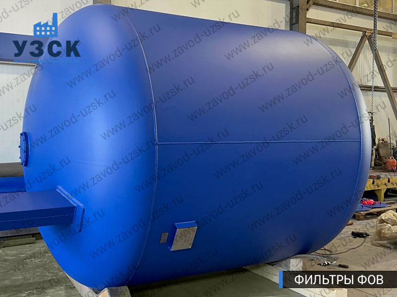 Фото фильтров для воды ФОВ в Петропавловске-Камчатском