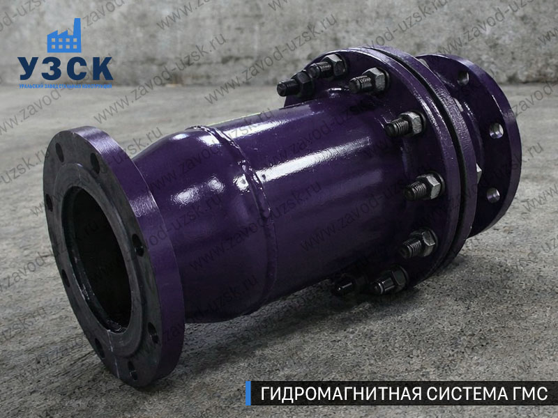 Фланцевая ГМС Петропавловске-Камчатском — пример модели среднего Ду