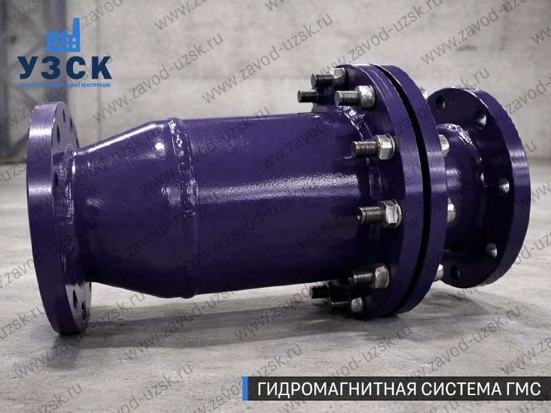 ГМС в Петропавловске-Камчатском — гидромагнитная система, общий вид